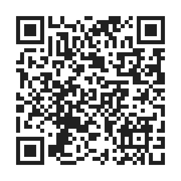 appli for itest by QR Code